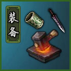 进阶